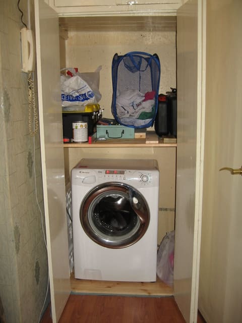 Пералня в килера