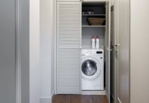 Пералня в килера
