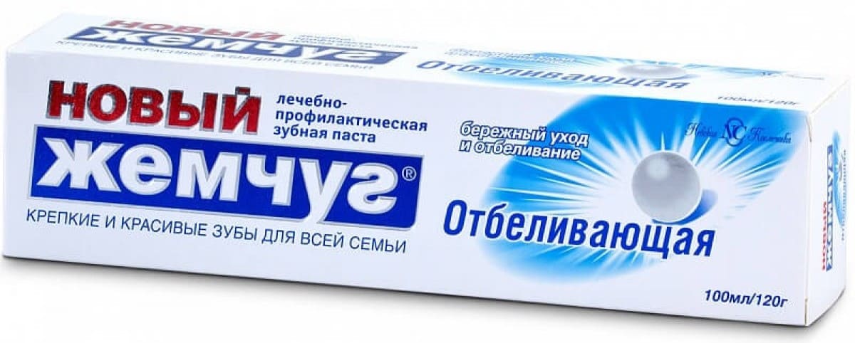 паста за зъби