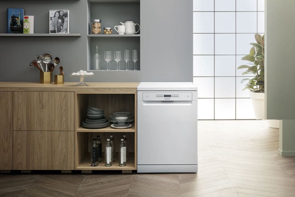 Свободностоящи съдомиялни с ширина 45 см