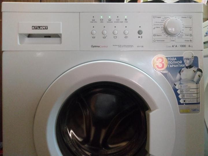 АТЛАНТ 60U108