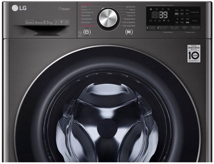 Критерии за избор на пералня LG