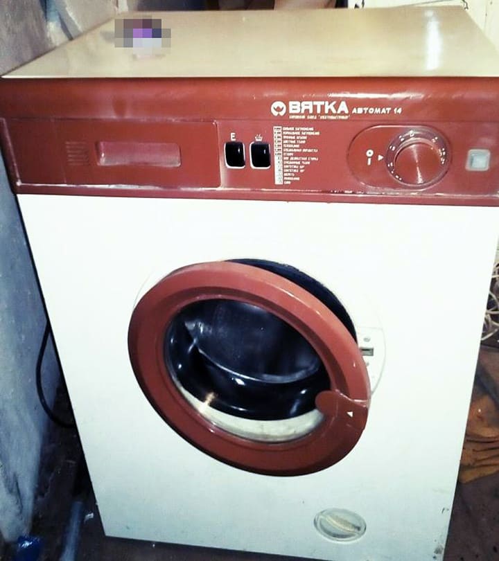 Вятка-автоматик