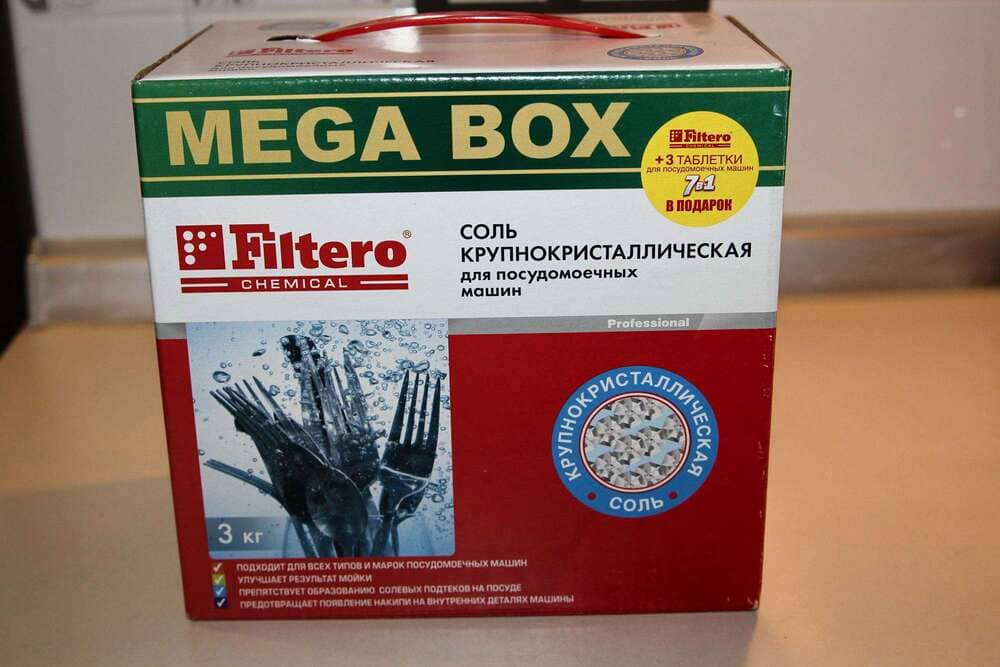 Filtero сол за съдомиялна машина
