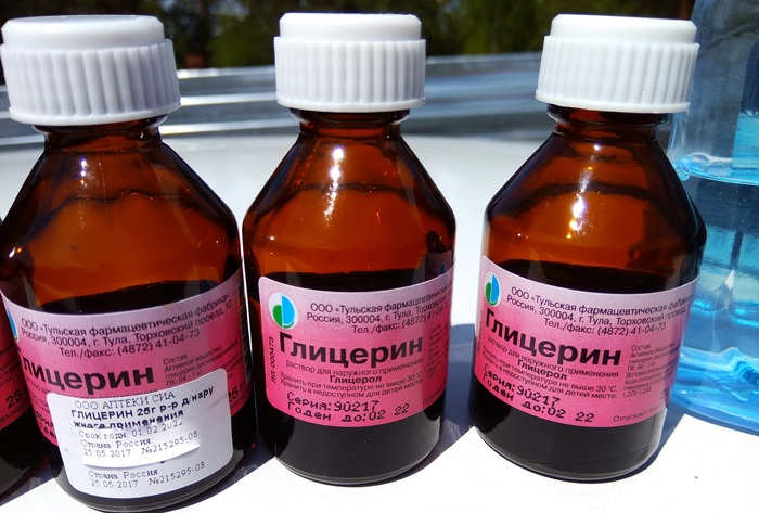 Глицерол