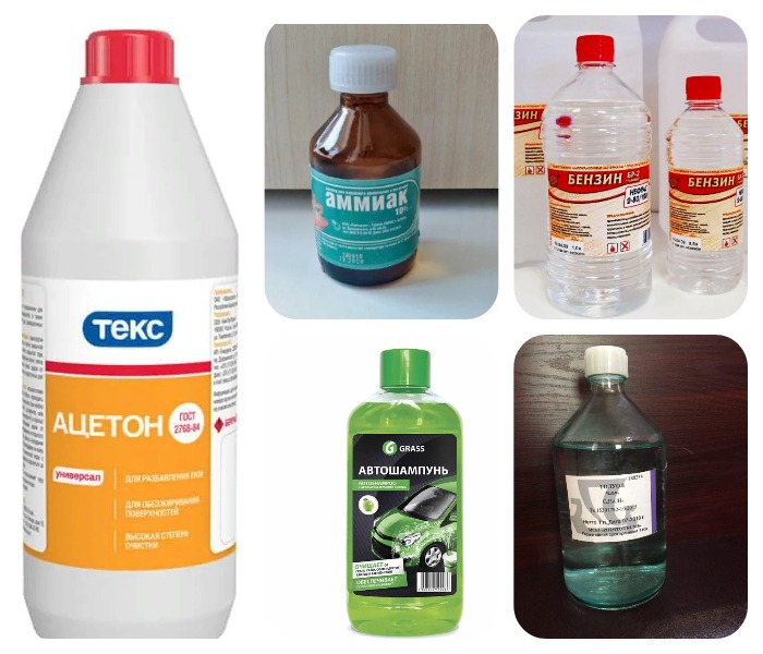 съоръжения