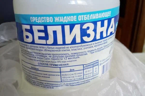 как да разредите белотата